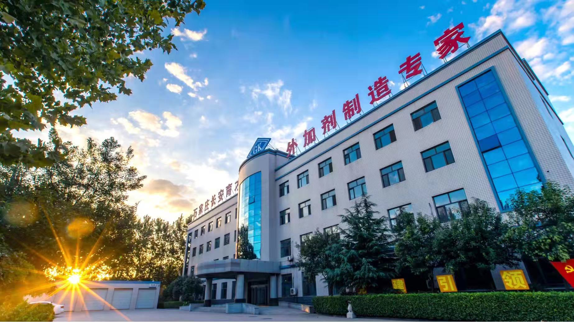 公司廠(chǎng)圖.jpg