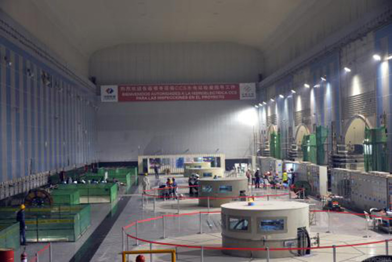 厄瓜多爾辛克雷水電站